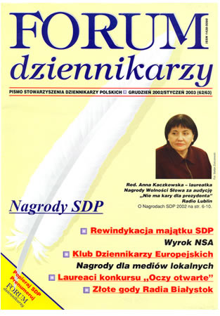 2002-2003_12_2002_i_1_2003