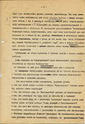 4.3 -„Przebieg tzw. akcji weryfikacyjnej dziennikarzy w redakcji Kuriera Polskiego – pisma Stronnictwa Demokratycznego”. – opis M. Łukasiewicza 
Archiwum rodziny M. Łukasiewicza